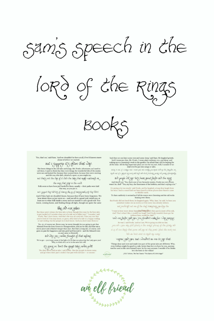 Sam's Speech in the Lord of the Rings Books